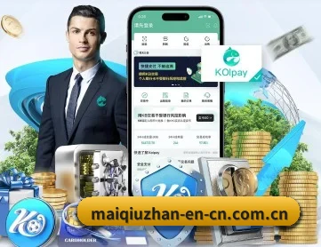 买球站 APP(maiqiuzhan)